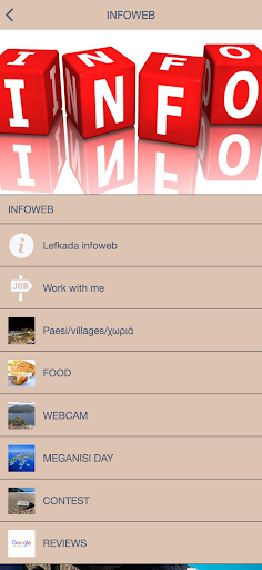 Lefkada Infoweb Screen 3