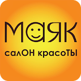М@ЯК салон красоты Москва icon