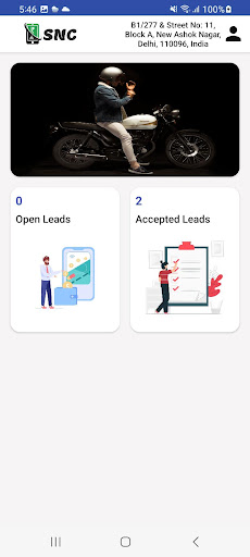 SNC Rider Screen 2