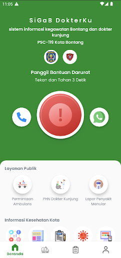 SiGaB DokterKu Screen 2