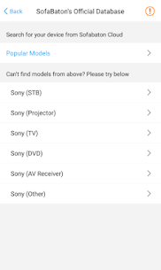 SofaBaton smart remote v3.1.5 APK (Premium Unlocked) Free For Android 7