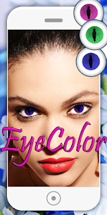 Change Eye Color  APK screenshots 10