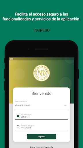 Android application HUMD screenshort