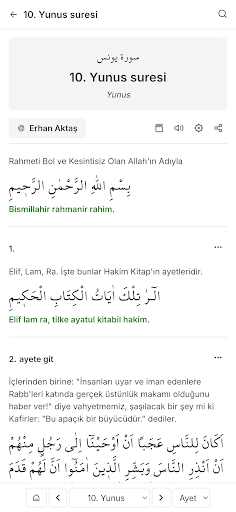 Açık Kuran Screen 2