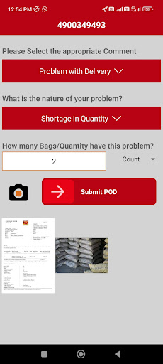 Saurashtra-ePOD Screen 2