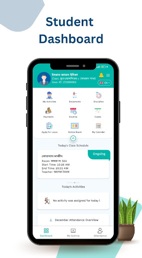 Android application BADSHA MIA DARUL QURAN MADRASA screenshort