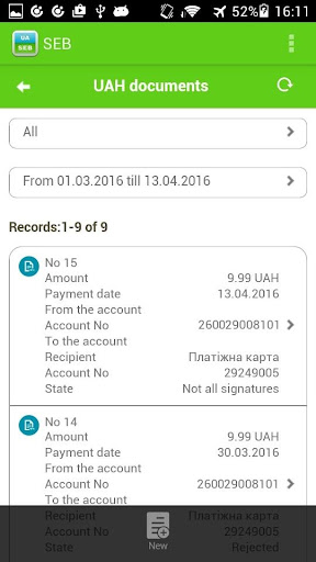 SEB Bank Ukraine Screen 3