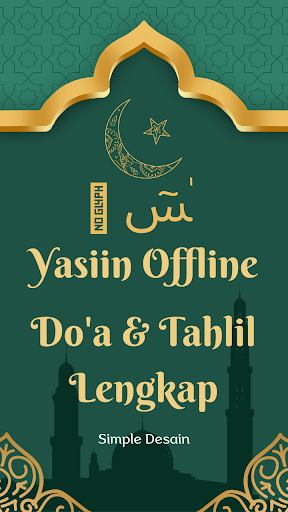 Android application Yasiin Offline Arab Terjemahan screenshort