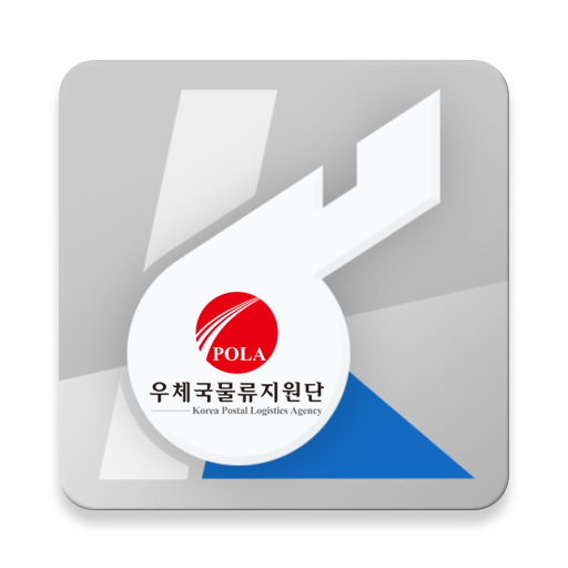 우체국물류지원단 청렴·안전 신고상담 logo