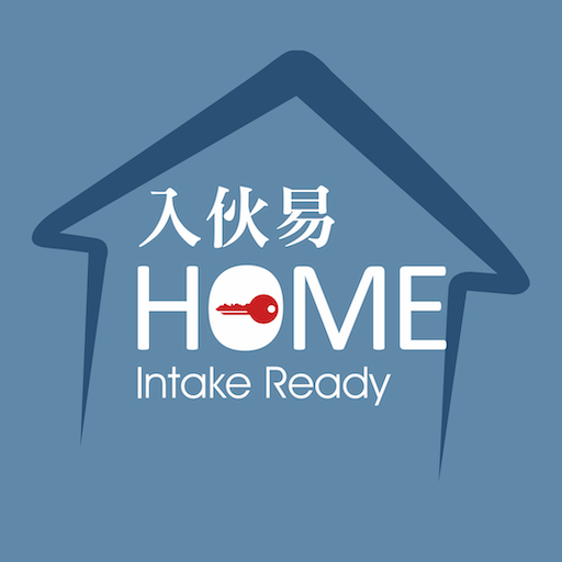 Intake Ready logo