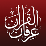 Irfan-ul-Quran - عرفان القرآن - Offline Reading Apk