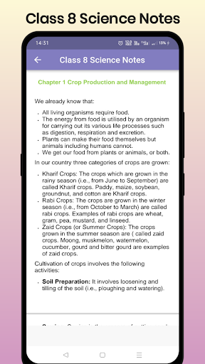 Android application Class 8 Science Notes screenshort