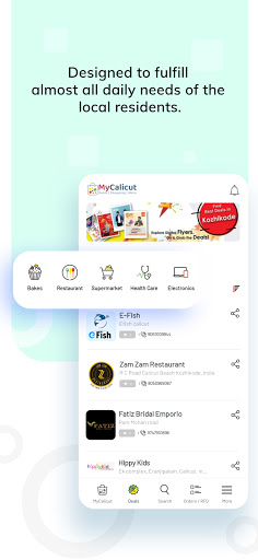 MyCalicut - Deals, Shopping Screen 2