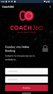Coach360 App