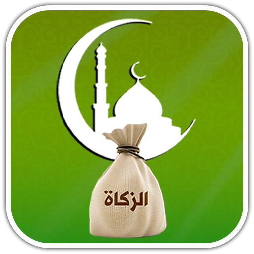 Soomanaa fi Zakaa logo