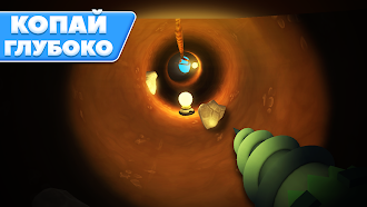 Game screenshot Копать Яму Симулятор HoleCraft hack