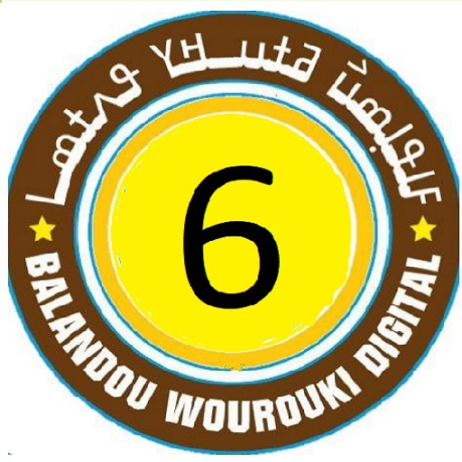 Nko Apprentissage 6 logo