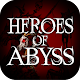 Heroes of Abyss Windowsでダウンロード