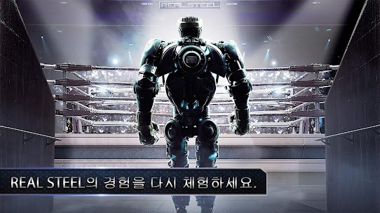 Real Steel 1.85.82 버그판 2