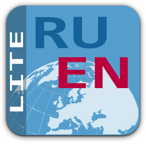 Russian - English phrasebook L  Icon