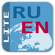 Russian - English phrasebook LITE