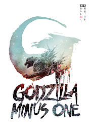 Imagen de ícono de Godzilla Minus One