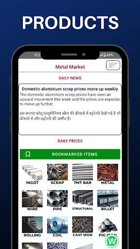 Metal Price Live: Metal Market Screen 2