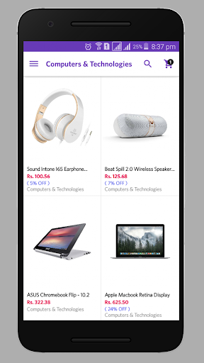 Smart Damak Online Shopping Screen 2