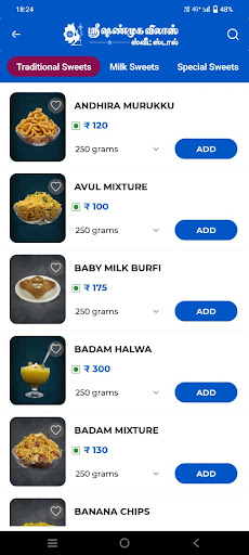Shanmugavilas Sweets Delivery Screen 3