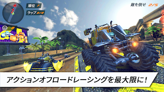 Game screenshot レース：ロケットアリーナカーエクストリーム mod apk