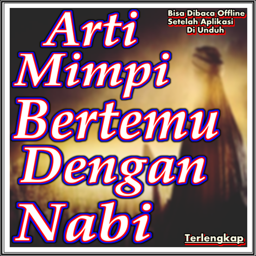 Arti Mimpi Bertemu Dengan Nabi