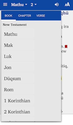 Android application Hakhun Bible screenshort