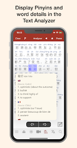 HanYou – Chinese Dictionary and OCR 2.8 Apk 4
