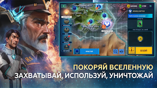Знімок екрана