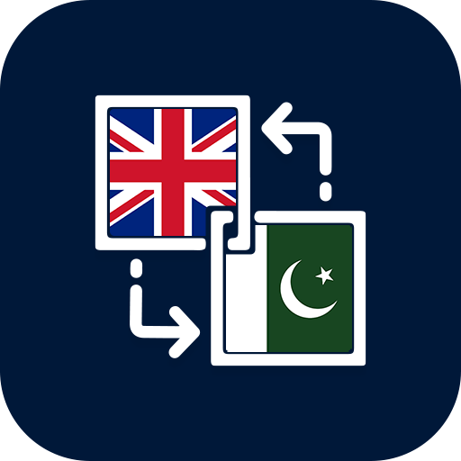 Urdu to English Dictionary Download on Windows
