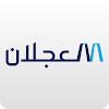 AlAjlan Shop icon