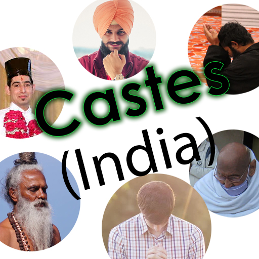 Caste Info - Sikh Hindu Muslim logo
