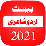 Cover Image of Download Best Shayari 2021 - Best Urdu Shayari 2.4 APK