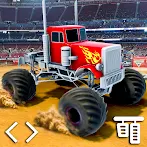 Demolition Derby Monster Truck