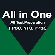 All in One Test Preparation