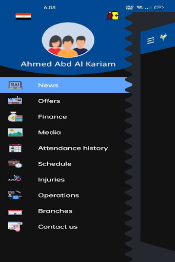 Perfect sporting Academy Screen 3