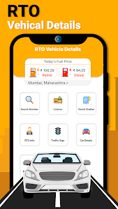 RTO Vehicle Information Unknown