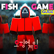 Squid Game - Advice survival - Androidアプリ