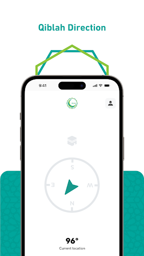 Iman Smart Azan Screen 2