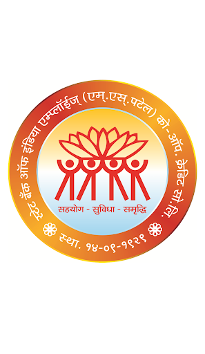 Android application MyMSP screenshort