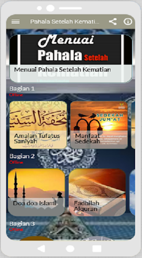 Menuai Pahala Setelah Kematian Screen 2
