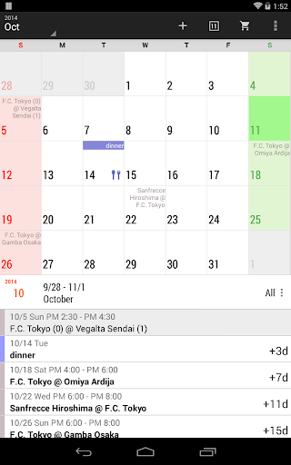 New Calendar 2021 apktram screenshots 11