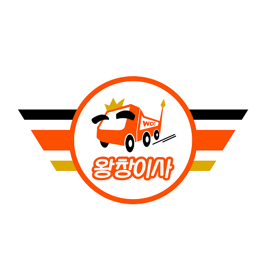 왕창이사 - 업체 관리자 - Google Play 앱