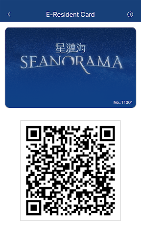 Seanorama Res Screen 2
