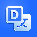 Cover Image of Download DeftPDF Document Translator  APK